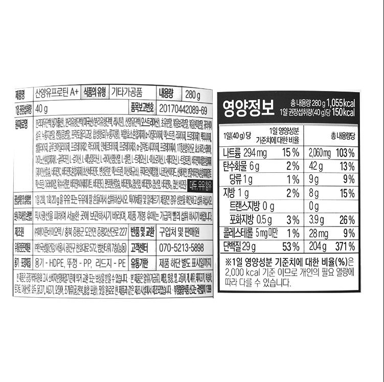 품질표시이미지1