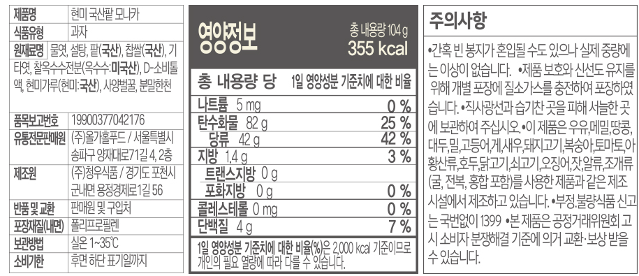 품질표시이미지1