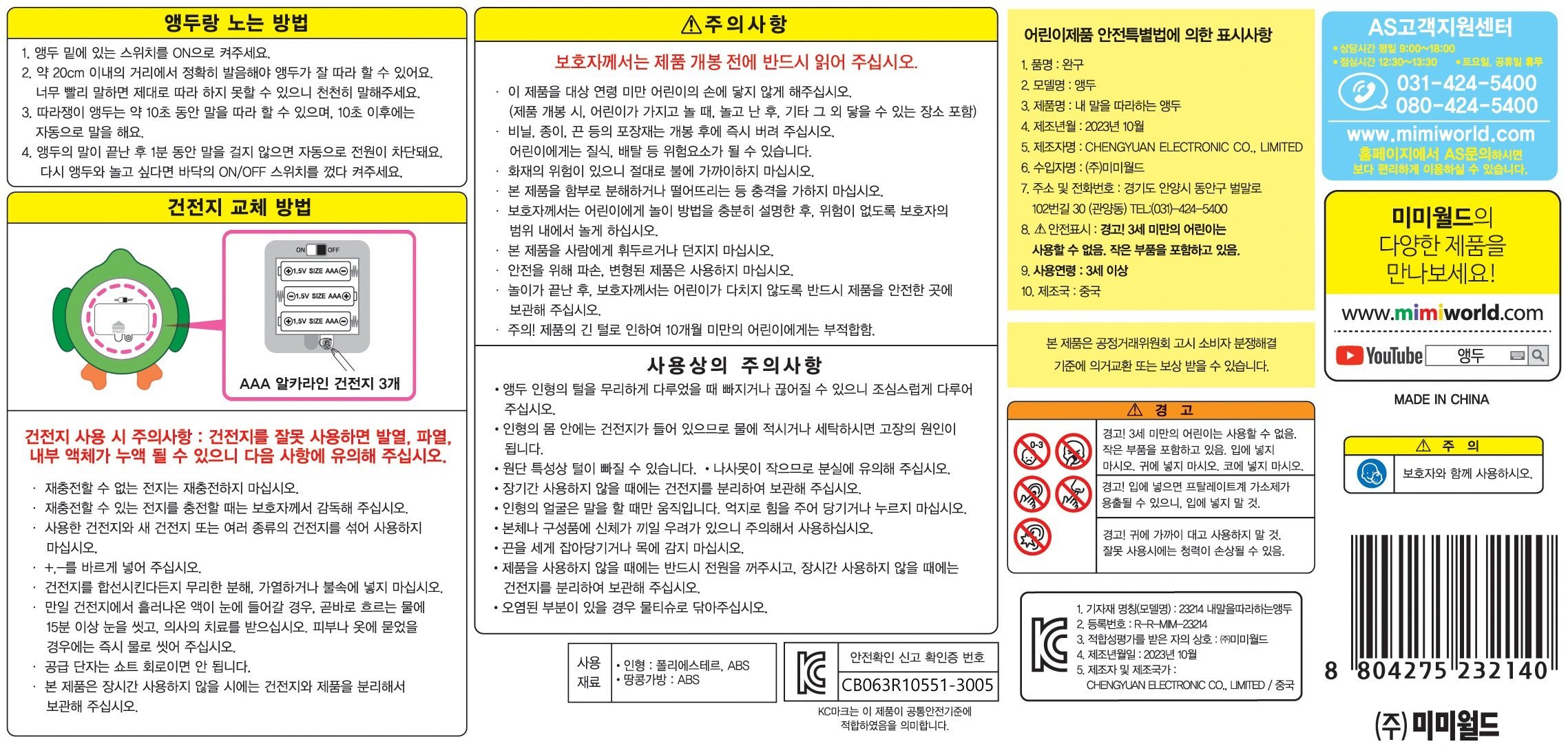 상품 이미지1