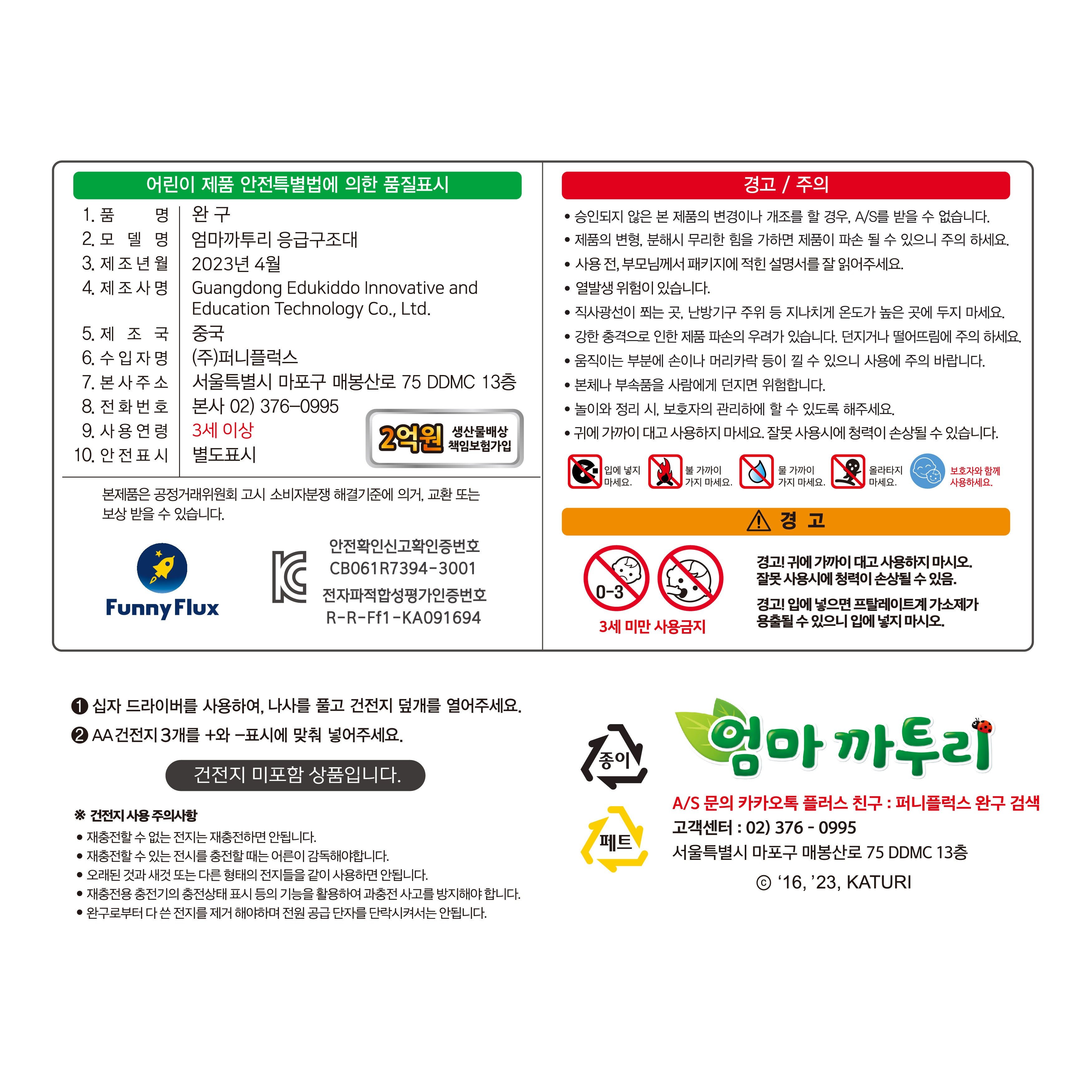 상품 이미지1