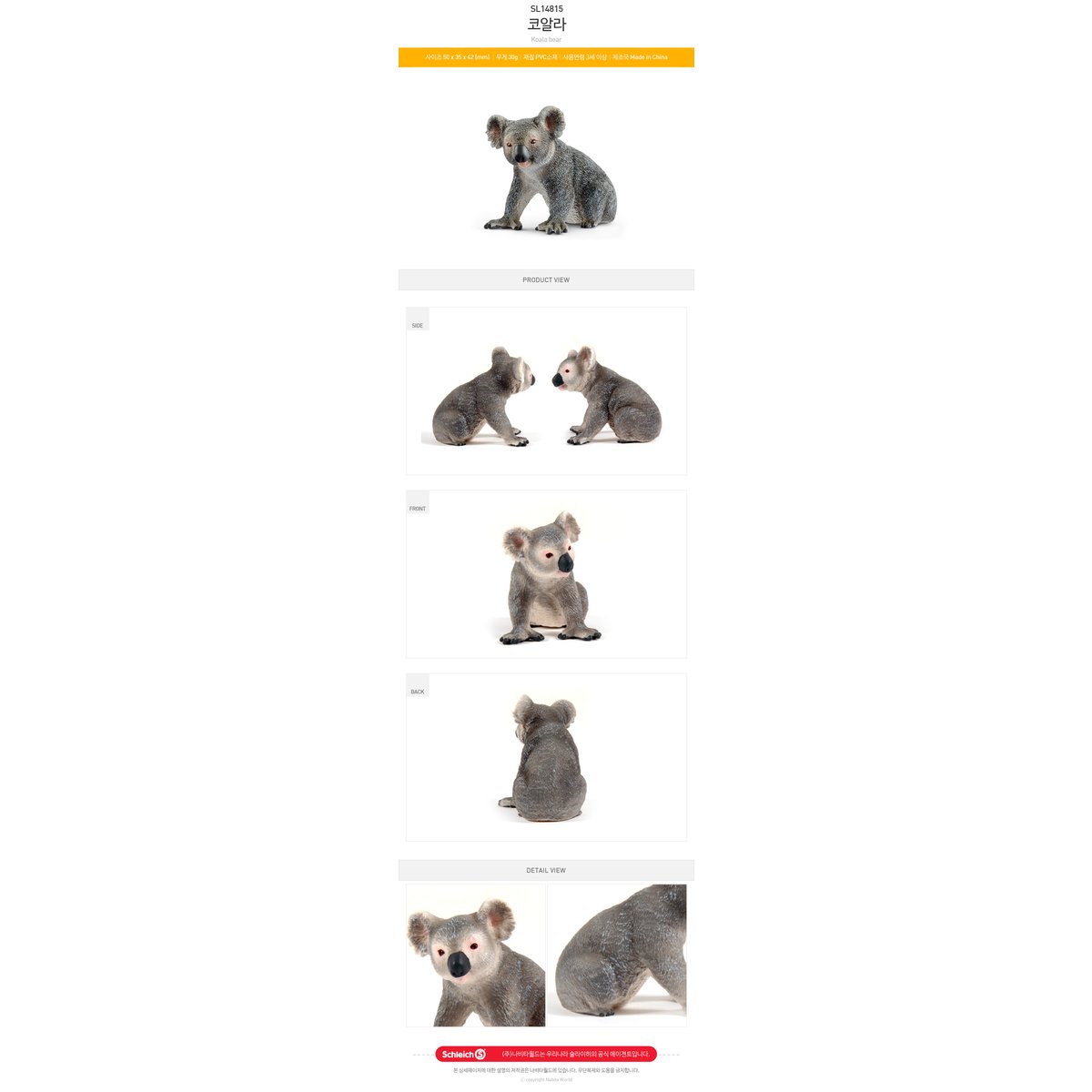 추가1이미지