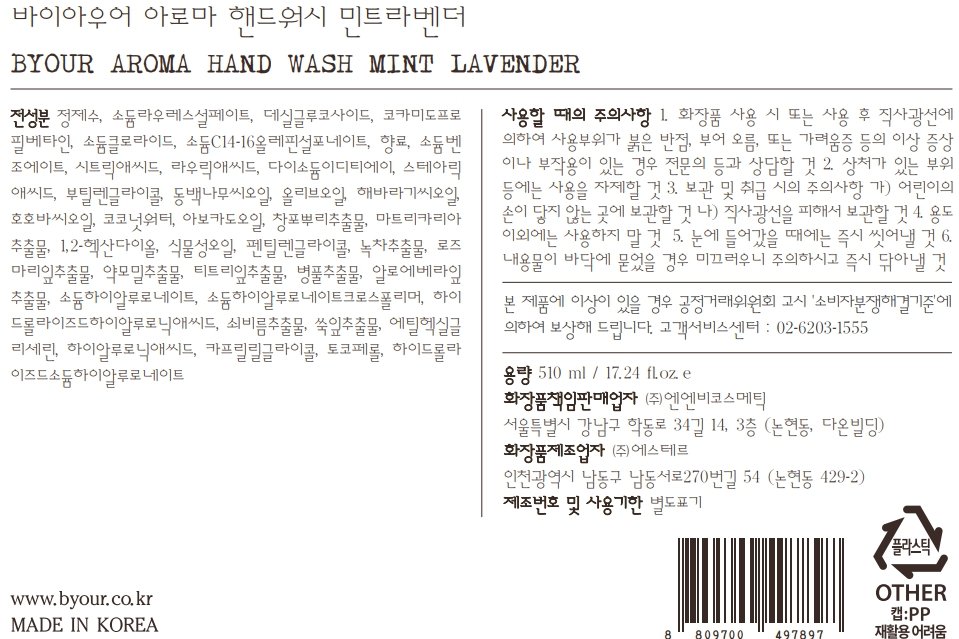 품질표시이미지1