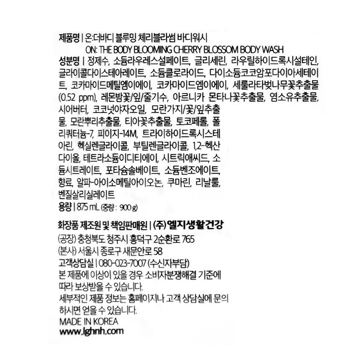 품질표시이미지1