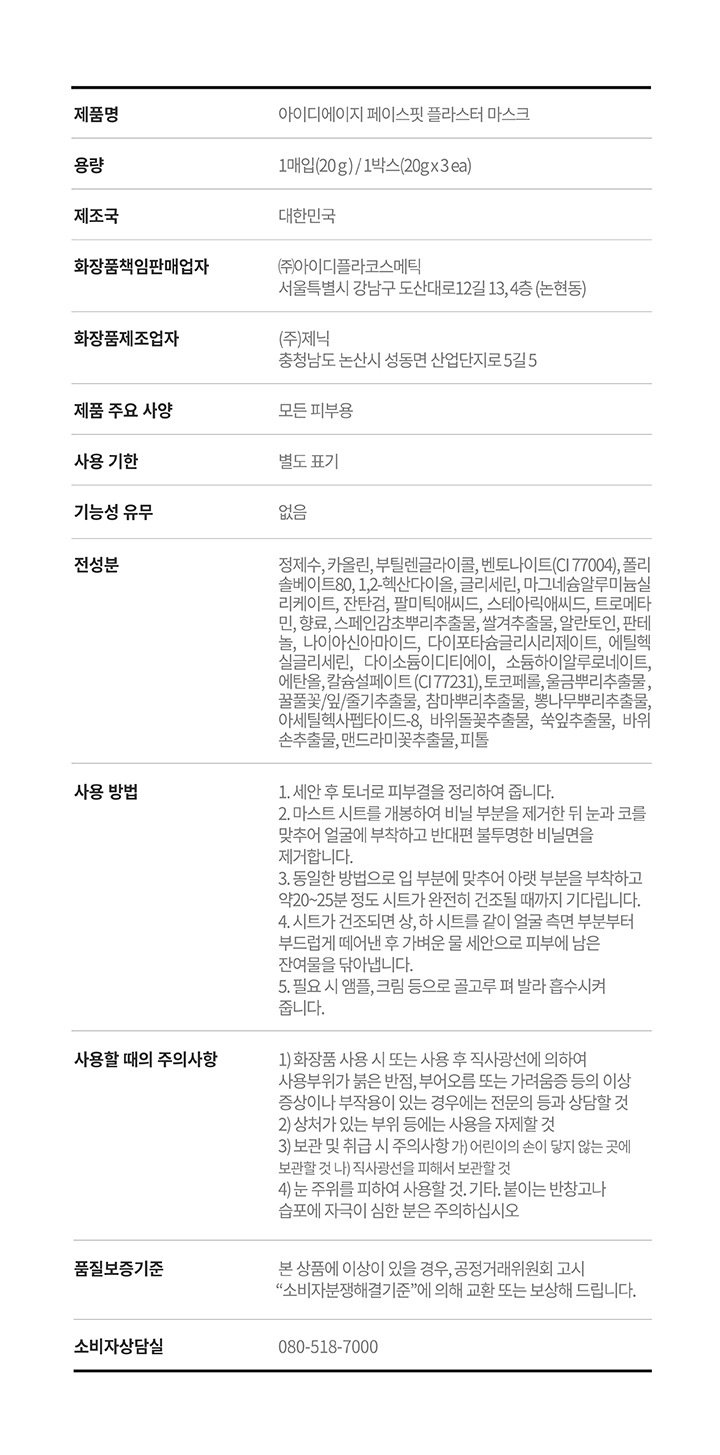 상품 이미지1
