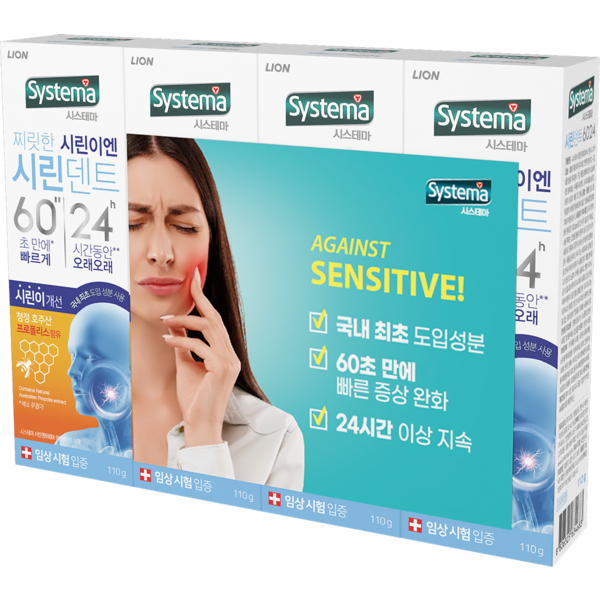 상품 이미지1