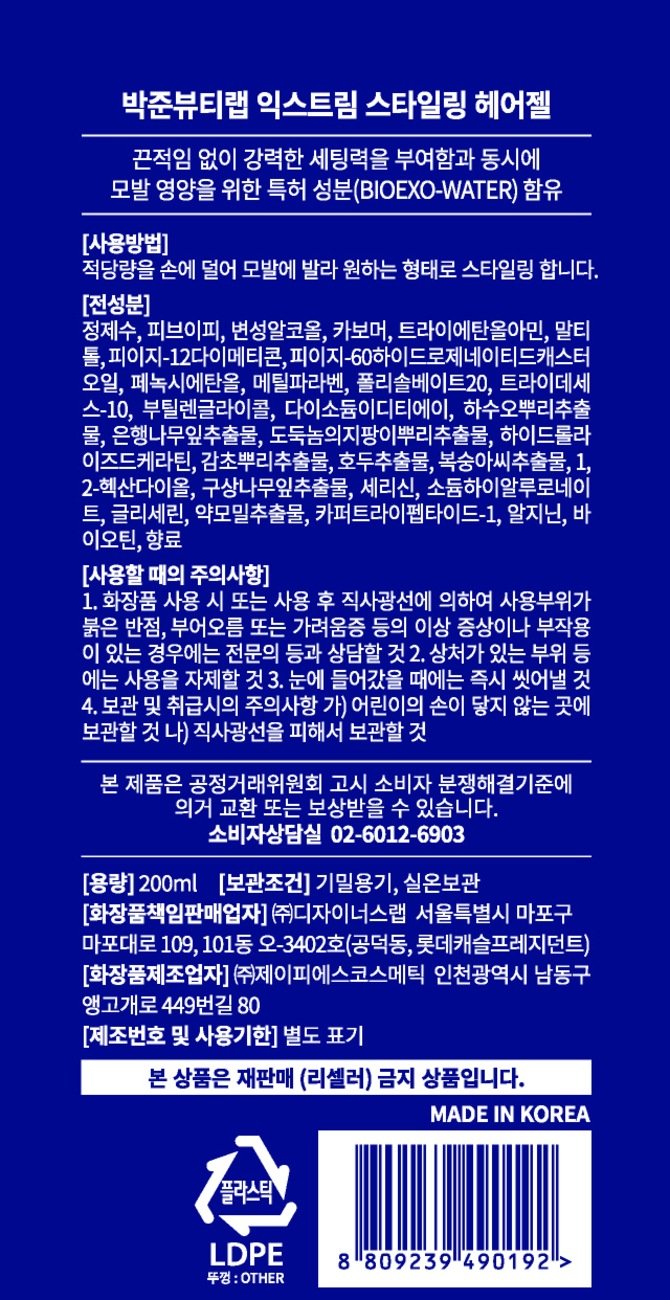 상품 이미지1