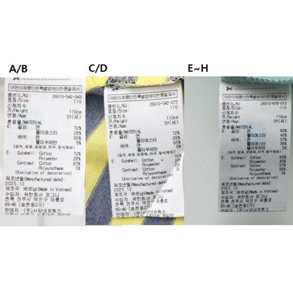 상품이미지0