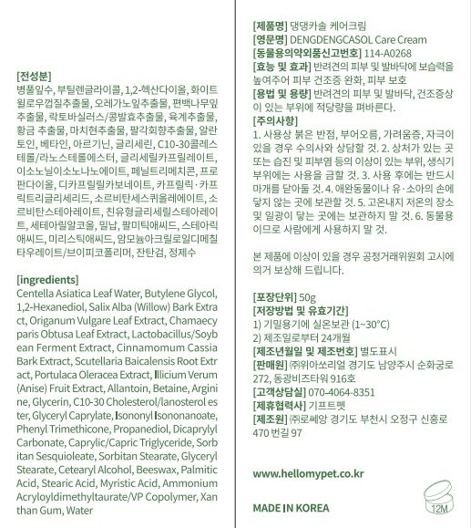 상품 이미지1