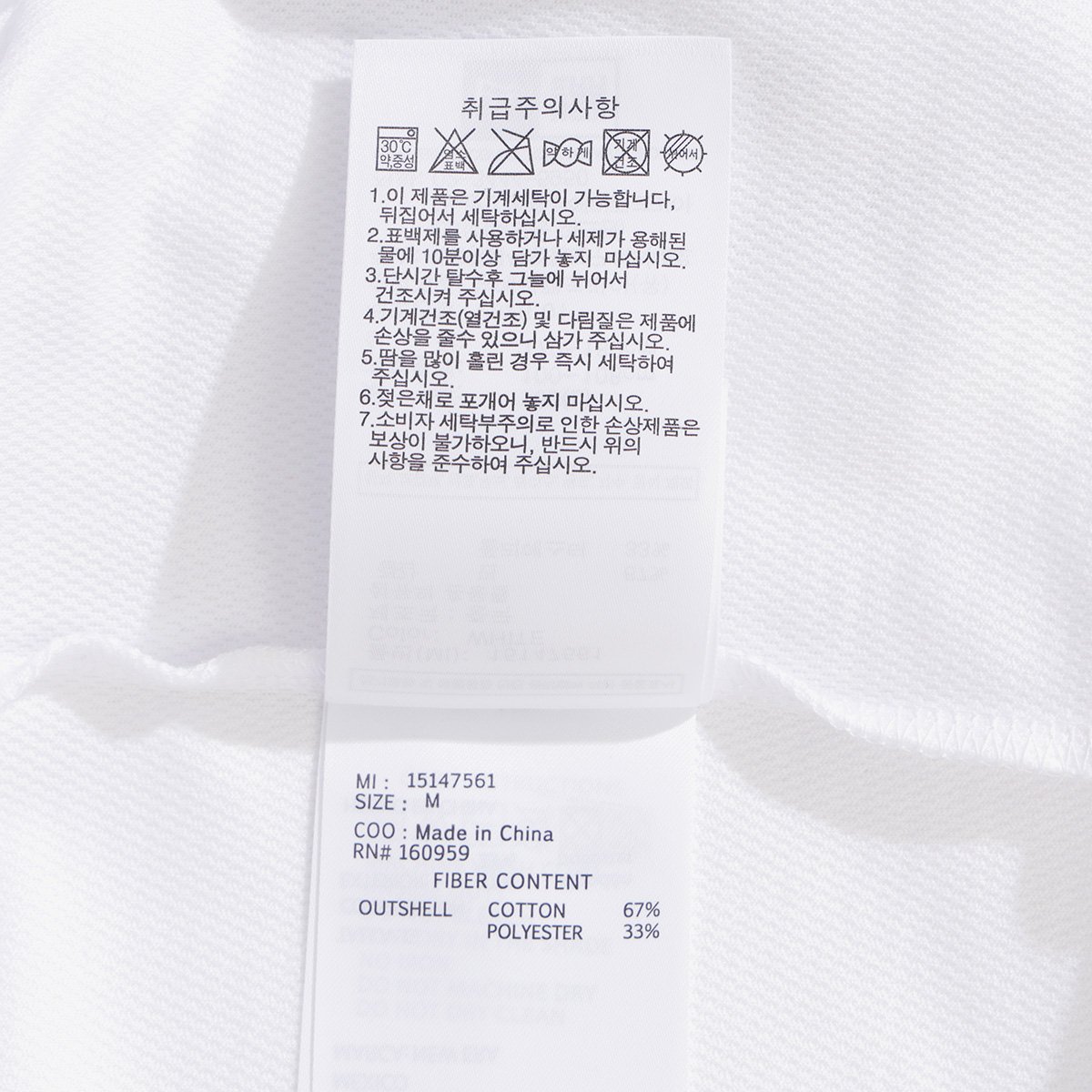 상품이미지9