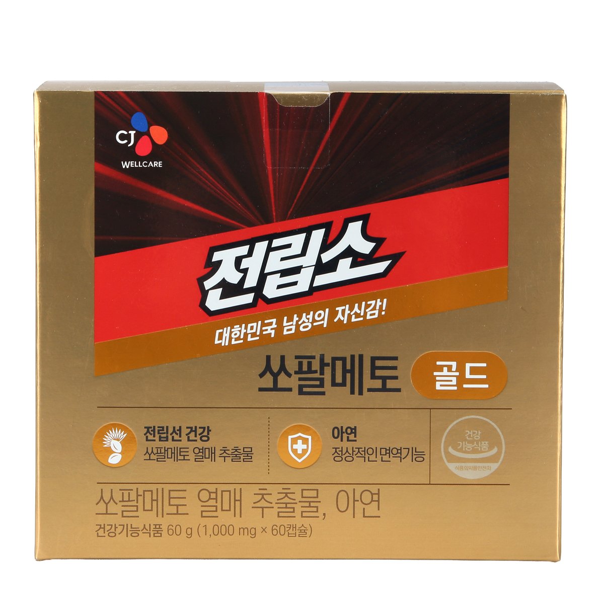 상품 이미지1