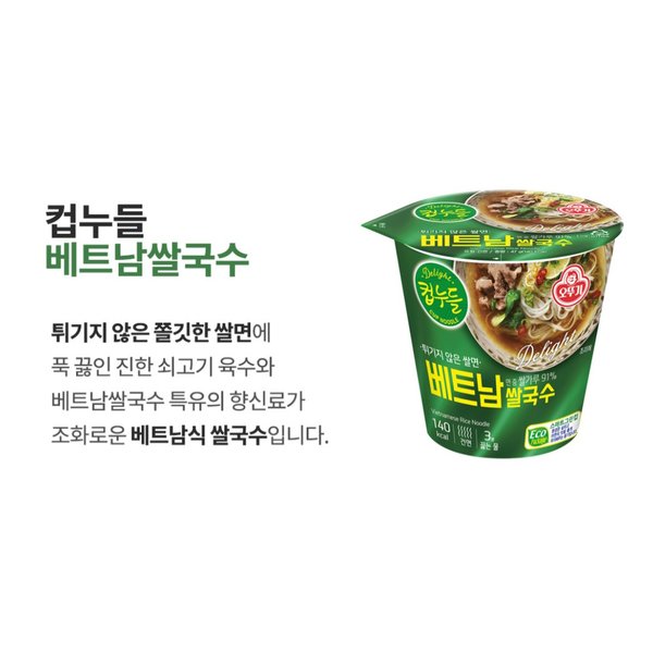 상품이미지2