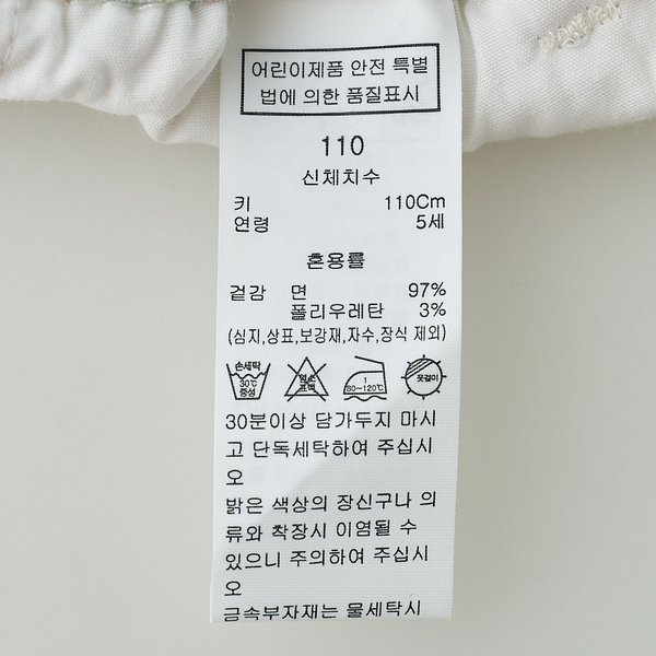 상품이미지8