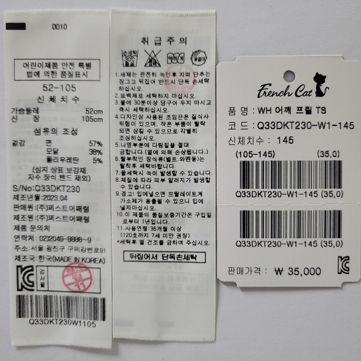상품이미지5