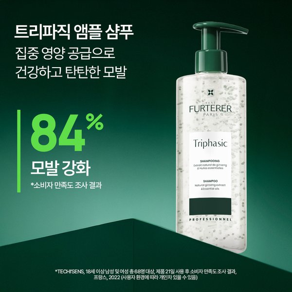 상품이미지3