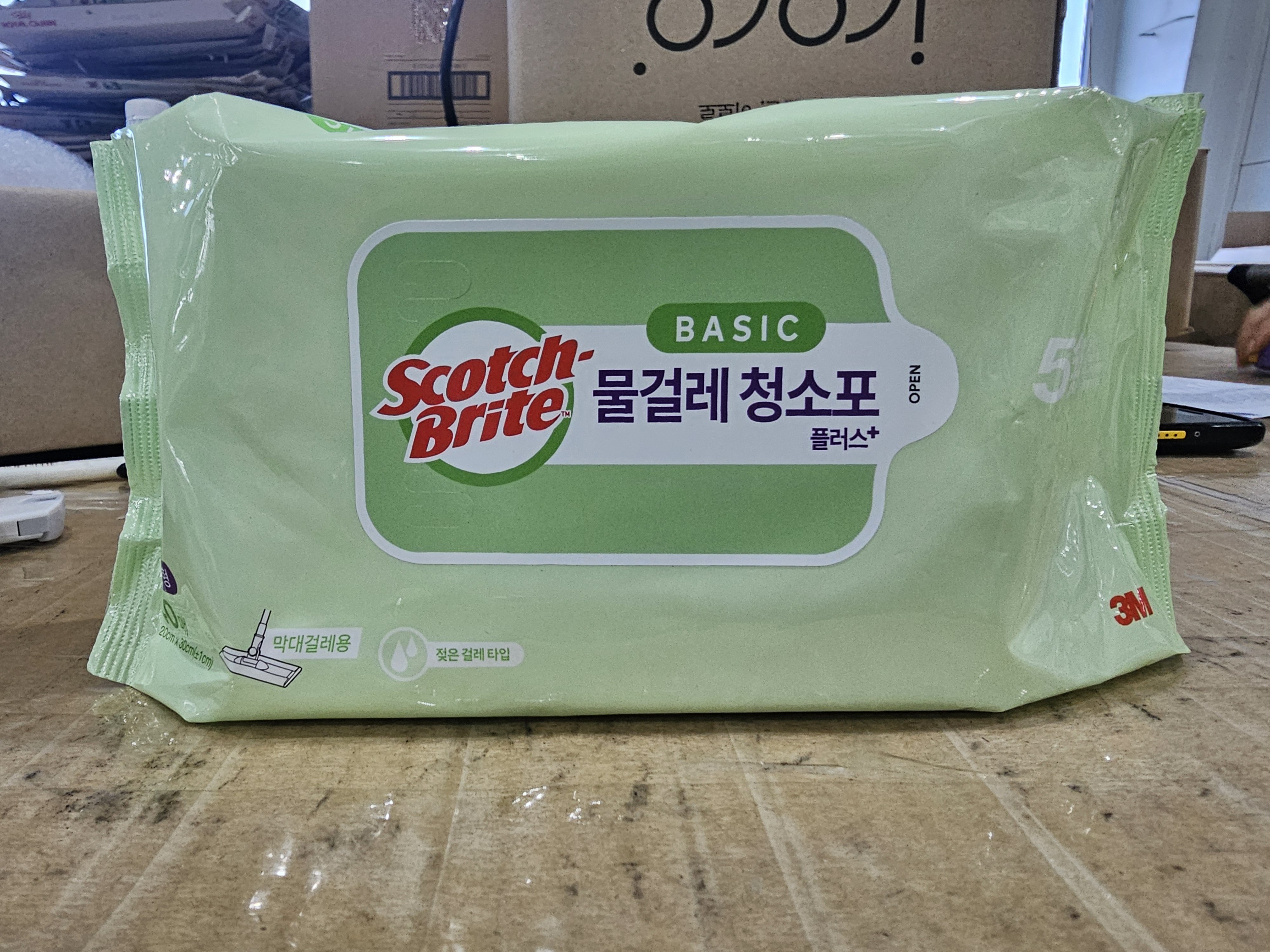 품질표시이미지2