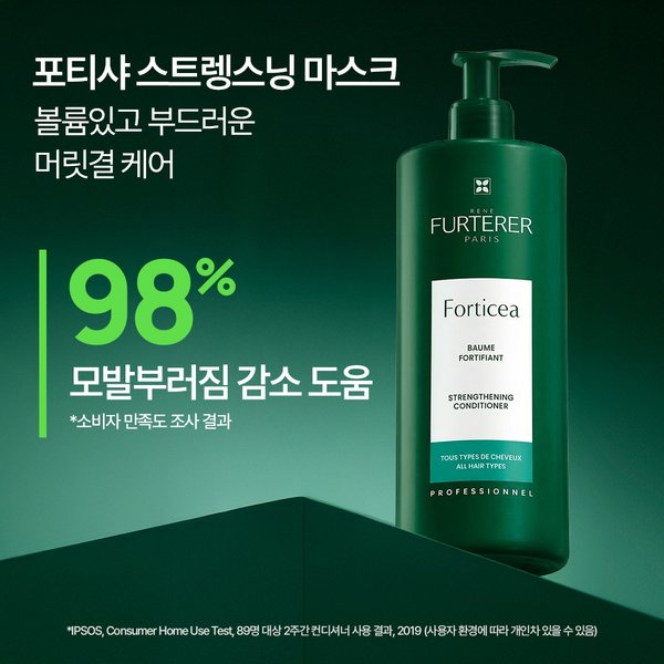 상품이미지4