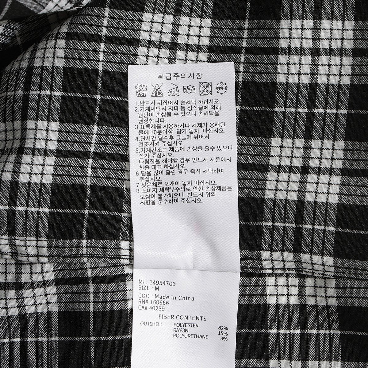 상품이미지8