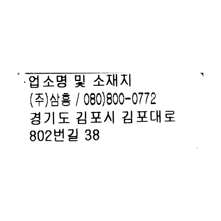 품질표시이미지1