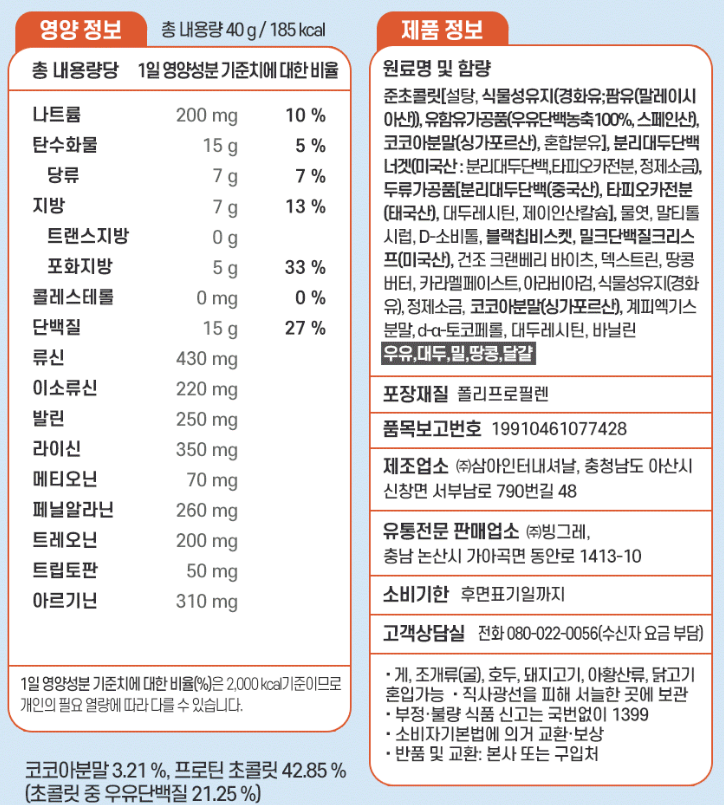 품질표시이미지1