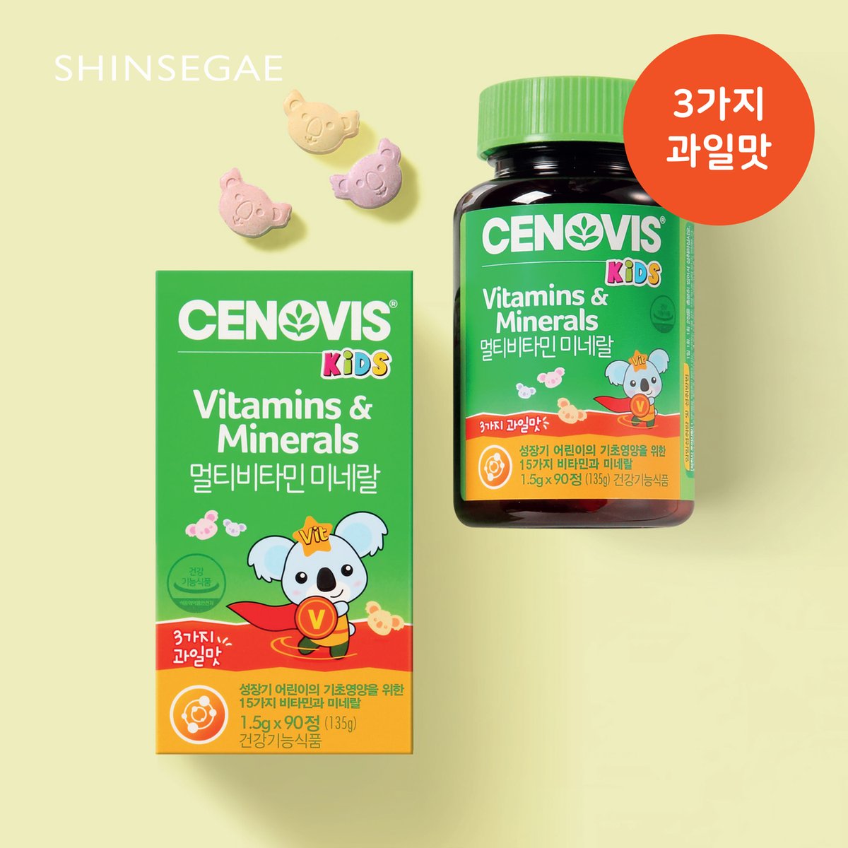 상품이미지2