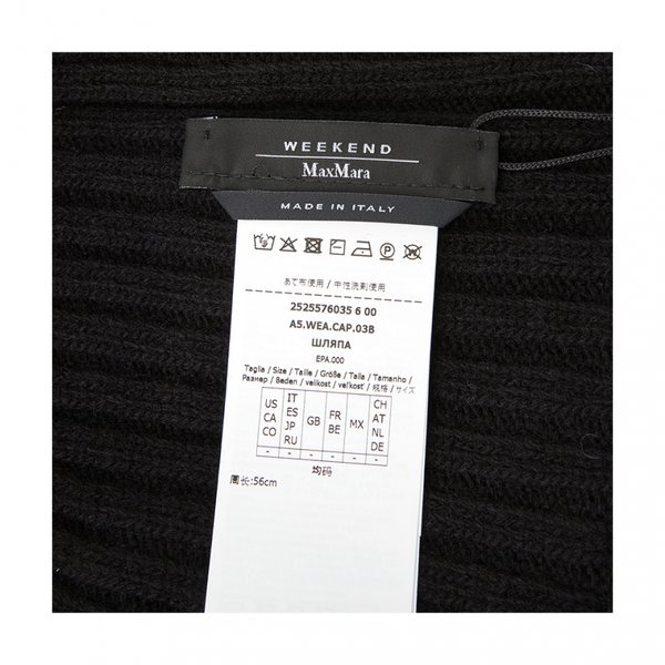 rep product image10