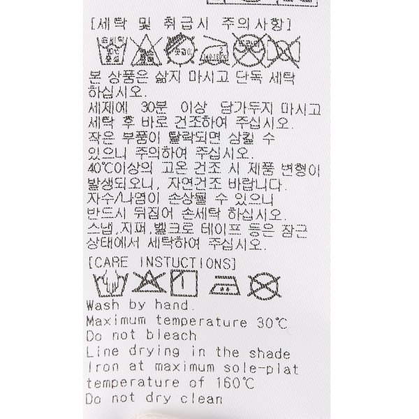 상품이미지10