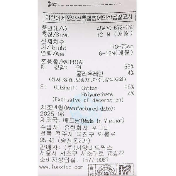 상품이미지9