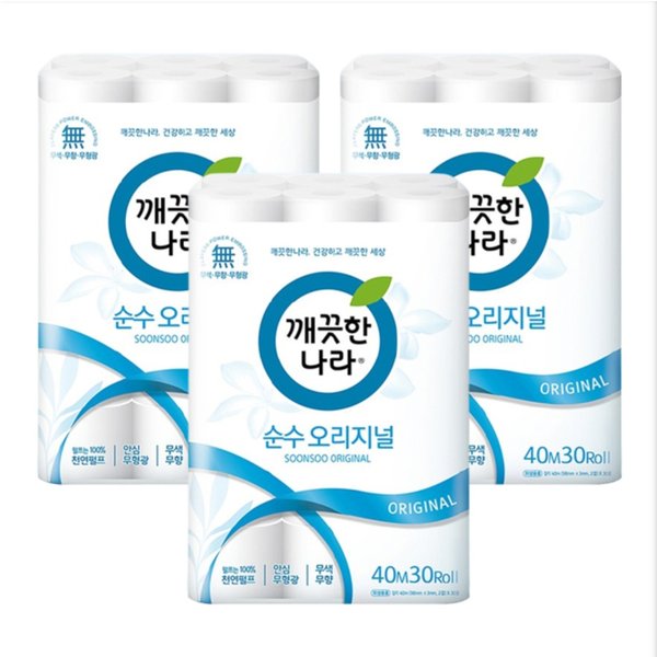 상품이미지1