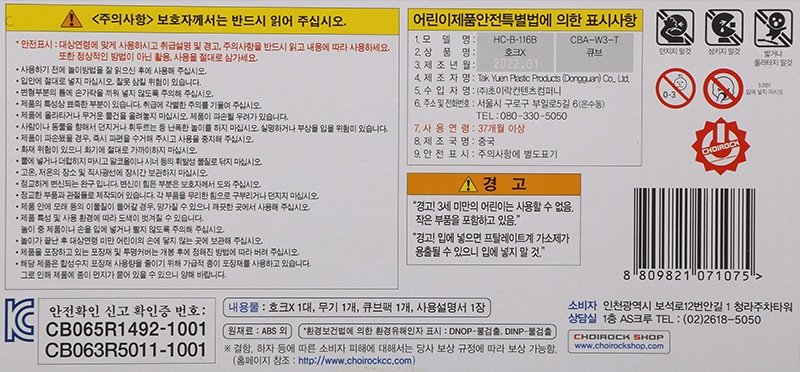 상품 이미지1