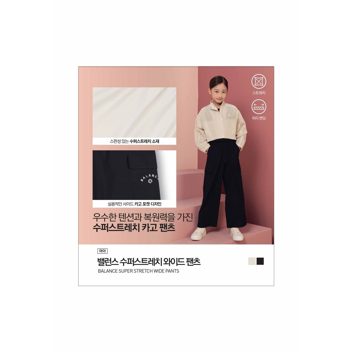 상품이미지8