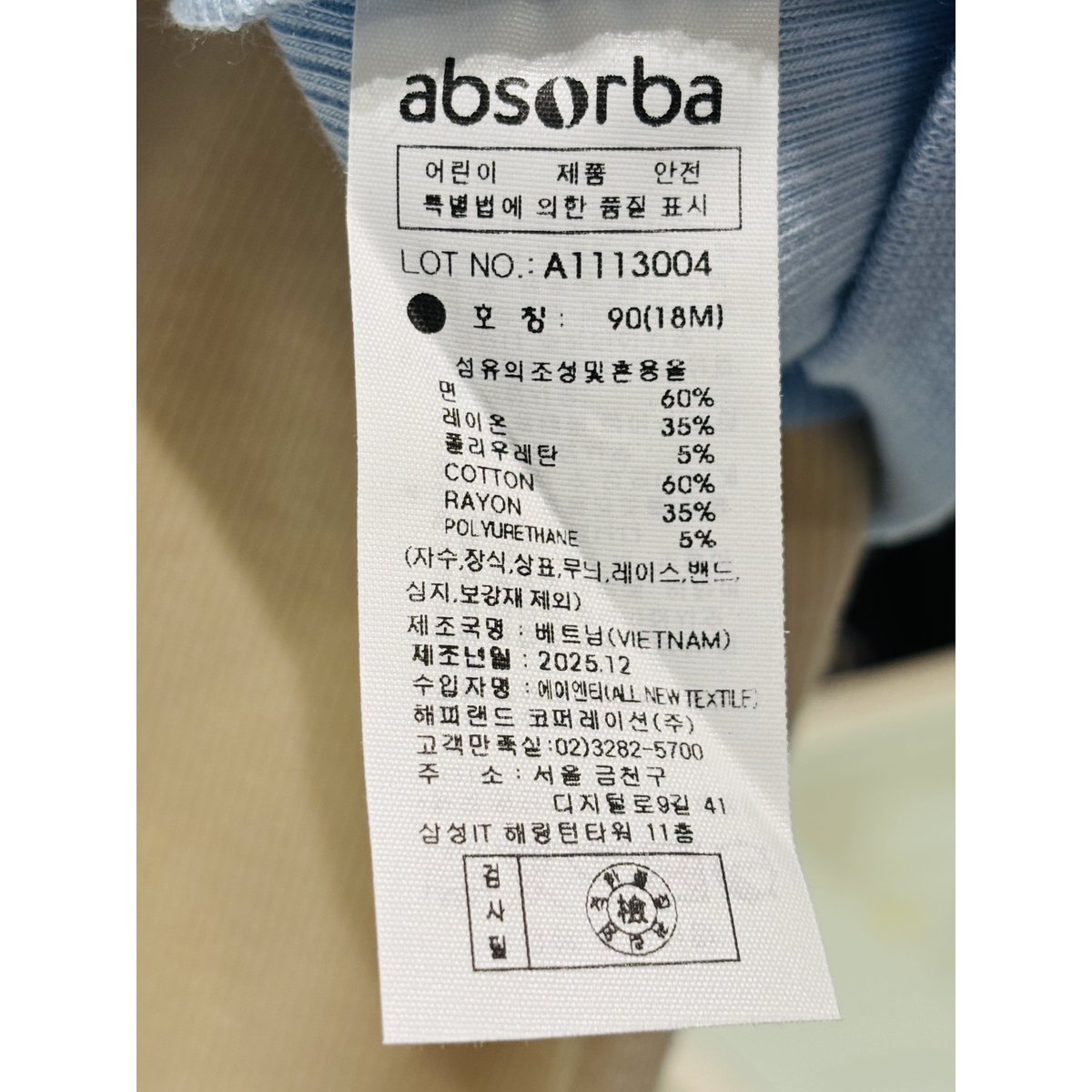 상품이미지9