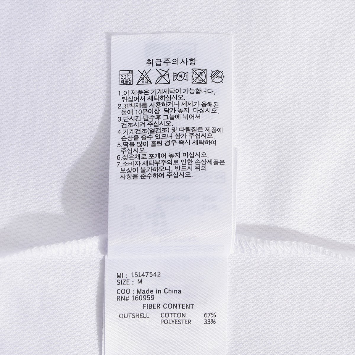 상품이미지9