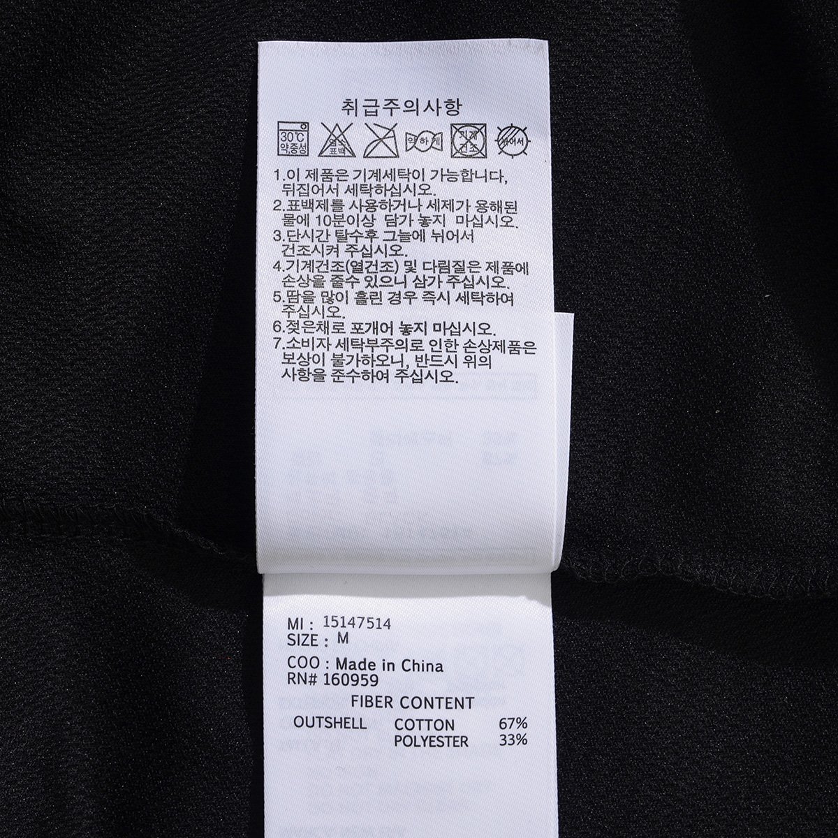 상품이미지9