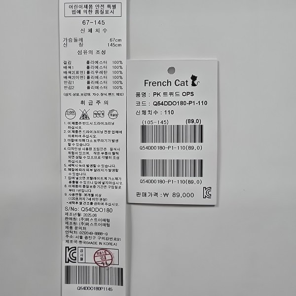 상품이미지5