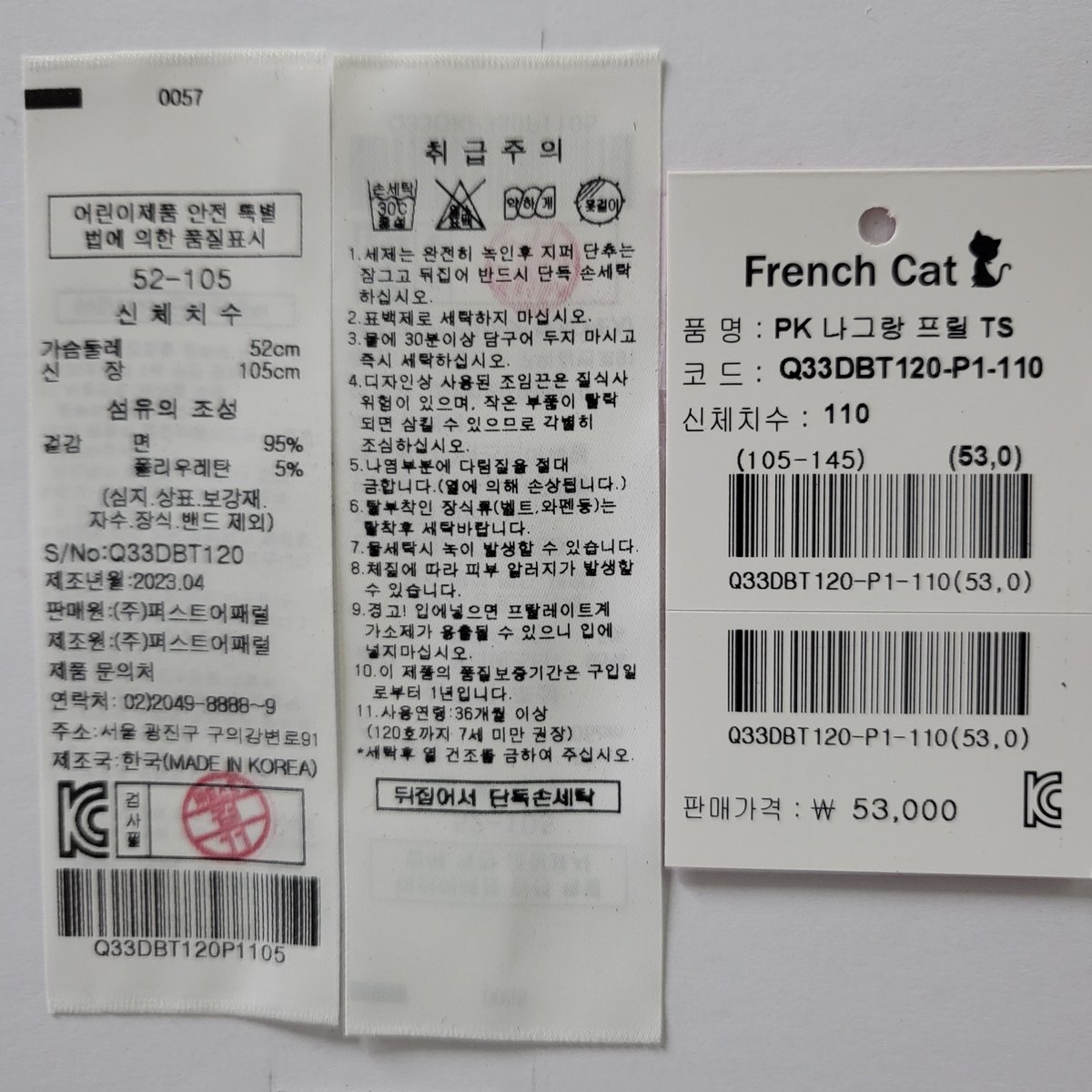 상품이미지5