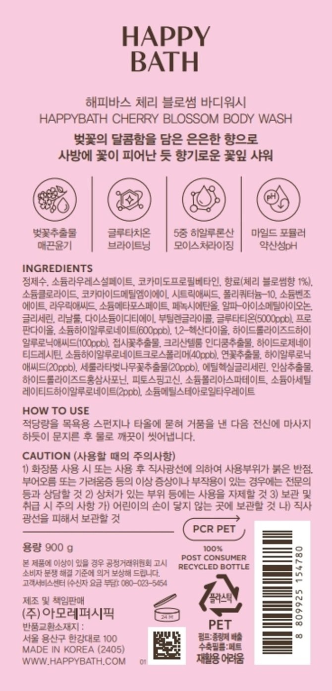 상품 이미지1