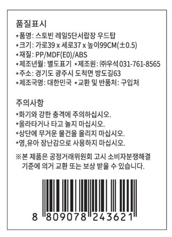 상품 이미지1