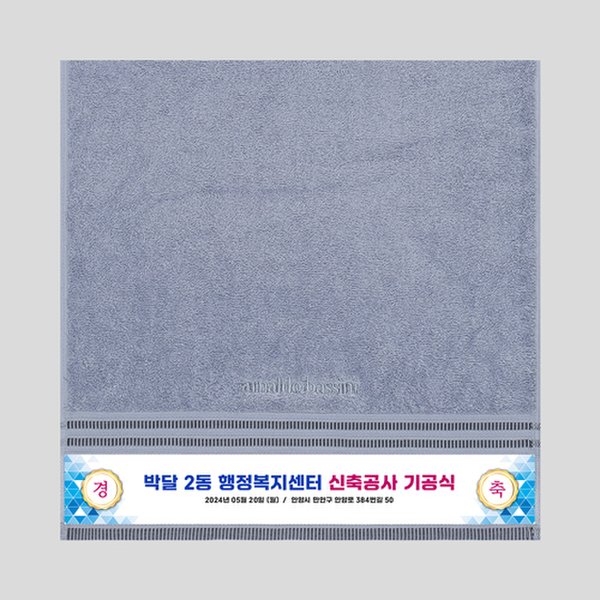 대표이미지