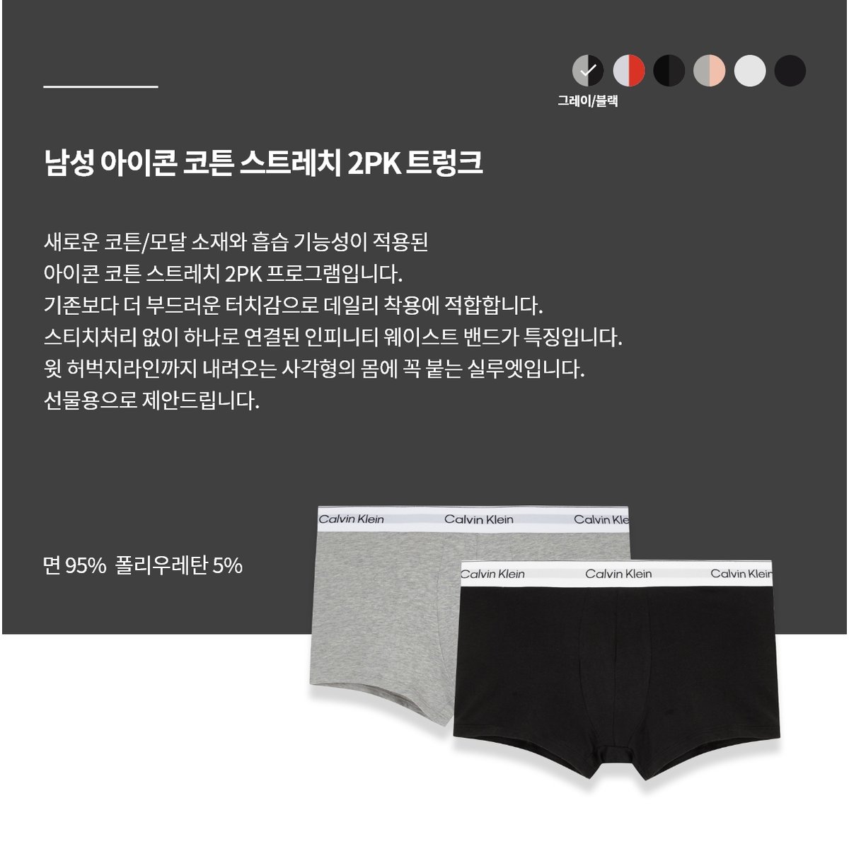 상품이미지9