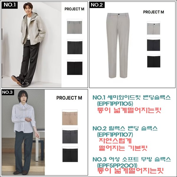 상품이미지9