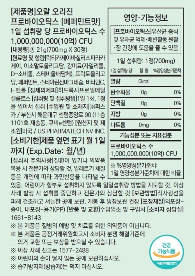 상품 이미지1