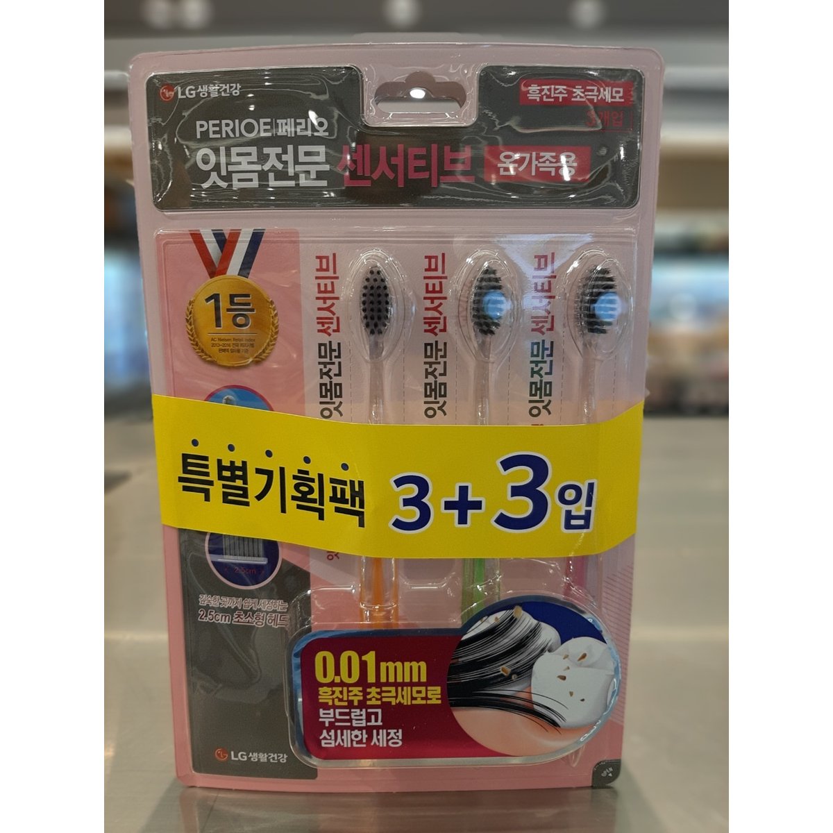 상품이미지2