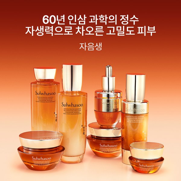 상품이미지5