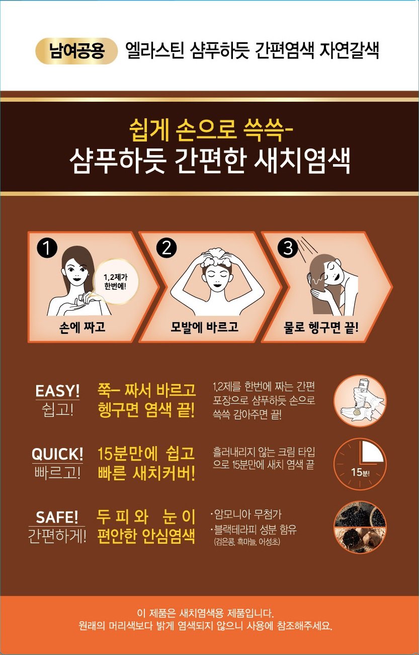 상품 이미지1