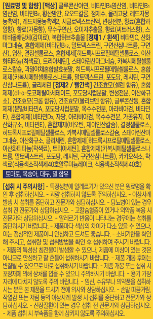 상품 이미지1