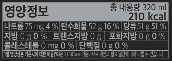 품질표시이미지2