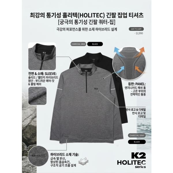 상품이미지2
