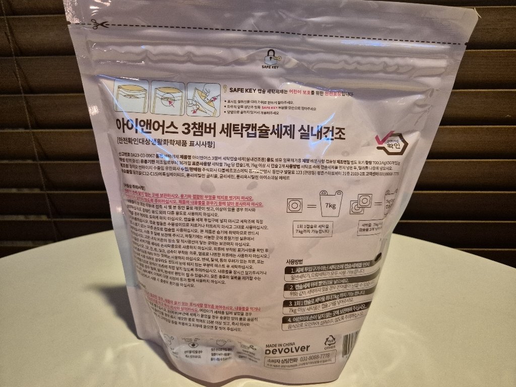 품질표시이미지1