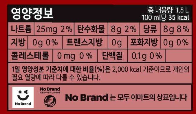 품질표시이미지3