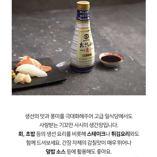 상품이미지3
